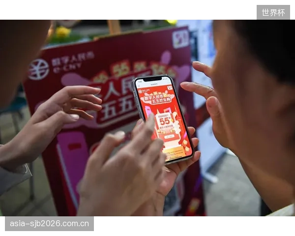 广西体育消费券试点证实，数字人民币智能合约可将跨机构分账的交易成本降低90%以上